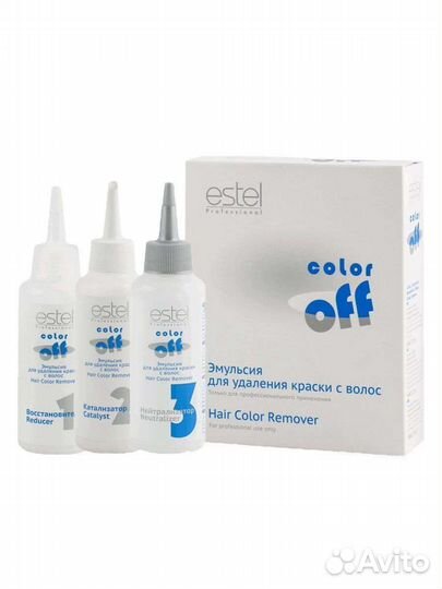 Смывка краски для волос