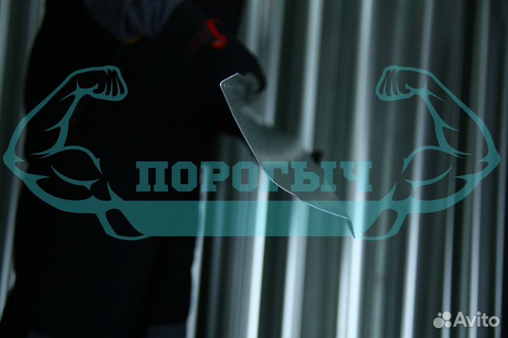 Ремотный порог Kia Magentis 2 левый