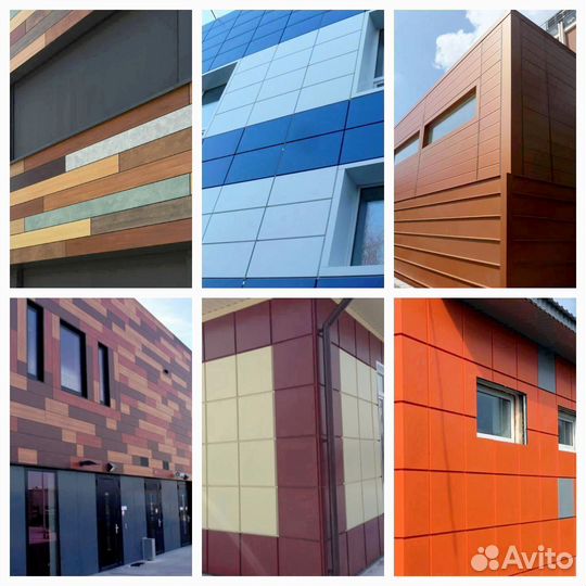 Фасадные металлокассеты от производителя