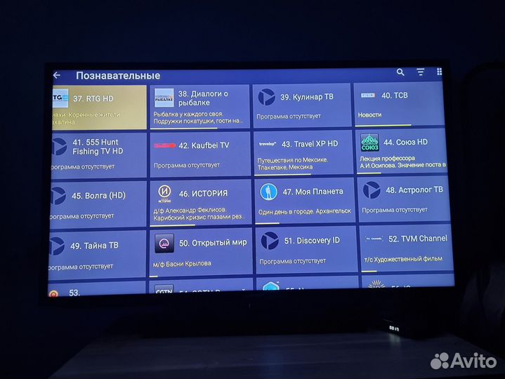 Тв приставка смарт все бесплатно и настроено