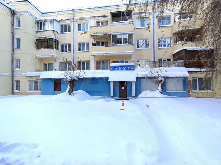 Для работы с клиентами