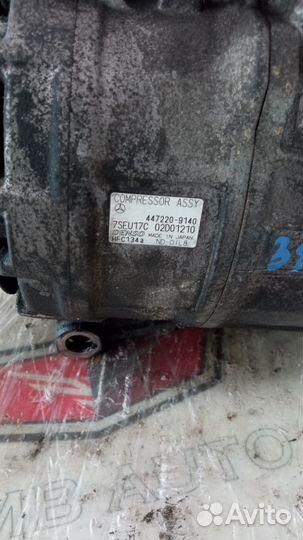 Компрессор кондиционера Мерседес E500 W211