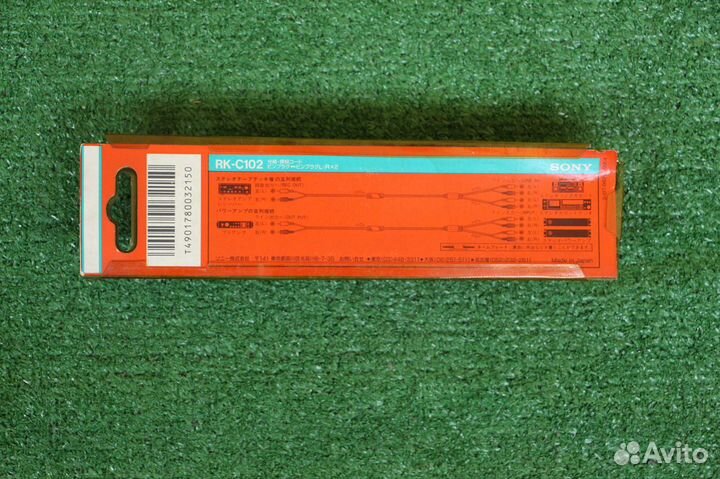 Sony 2RCA - 4RCA в коробках, Japan