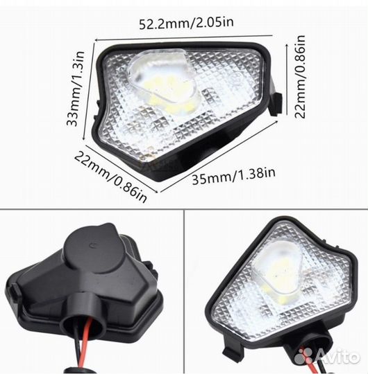 Подсветка зеркал заднего вида Mercedes-Benz w212