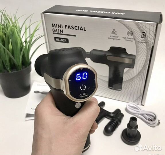 Массажер спортивный 32 скорости