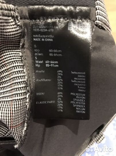 Uniqlo брюки