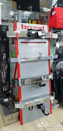 Фаркоп тсу съемный для прицена на автомобиль