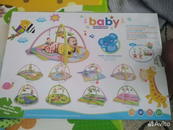 Развивающий коврик