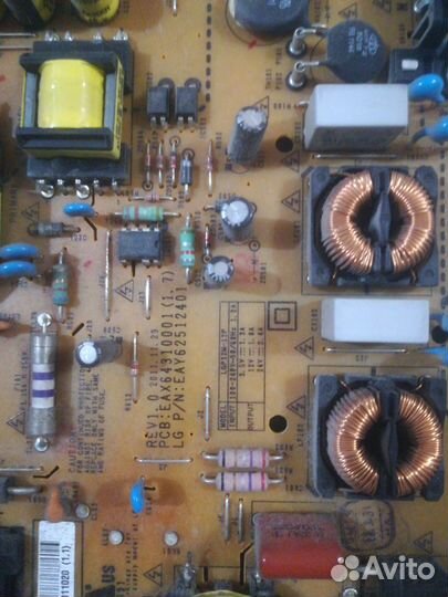 Телевизор lg