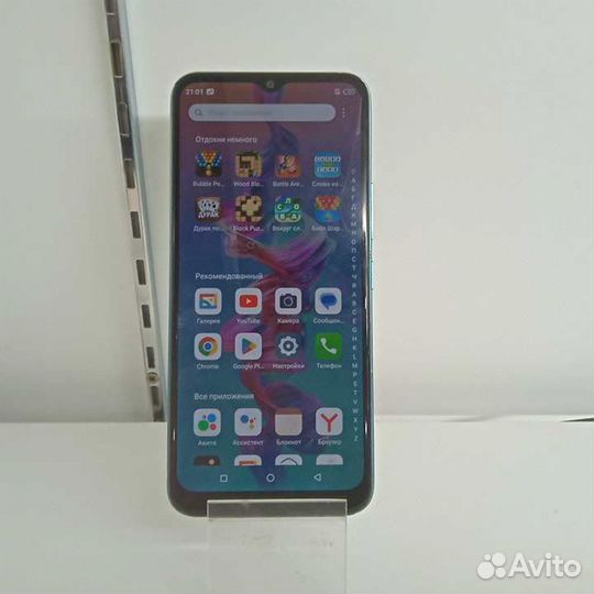 Itel Vision 2S, 2/32 ГБ