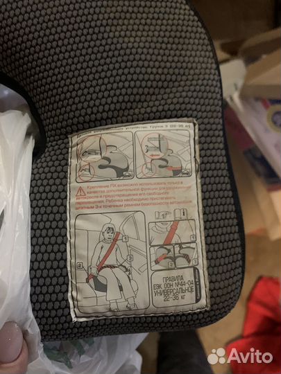 Автокресло бустер siger