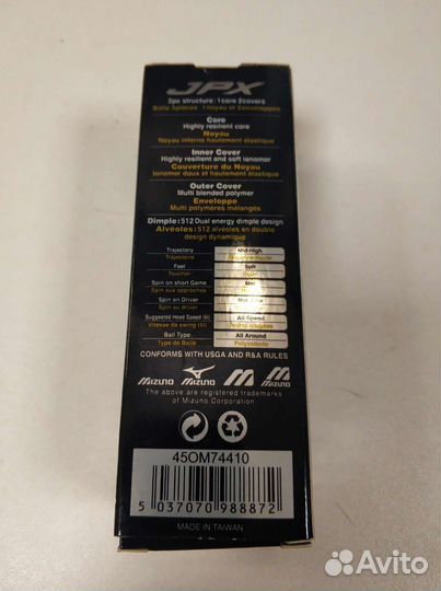Mizuno JPX мячи для гольфа