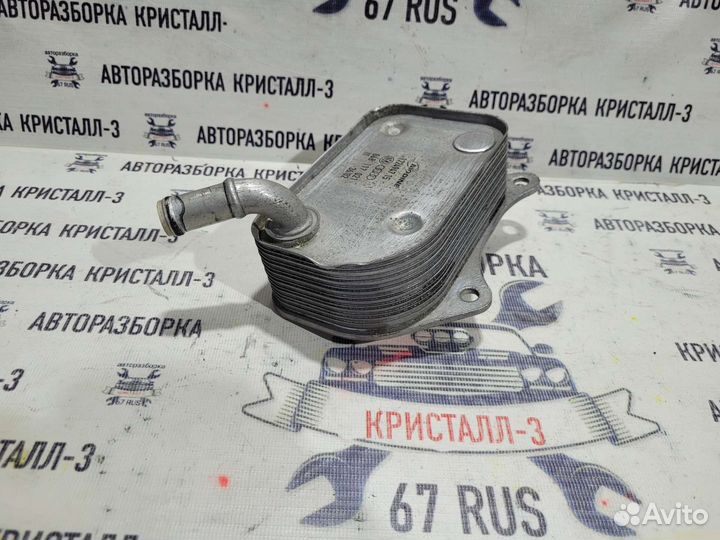 Теплообменник audi a4 b6 / a4 b7 2.0 ALT