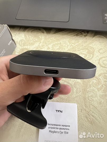 Беспроводное зарядное устройство TFN