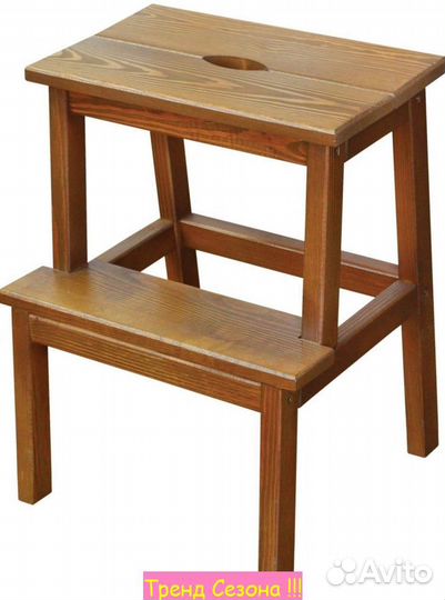 Табурет садовый для дачи 2-х ярусный малый арт.ка4
