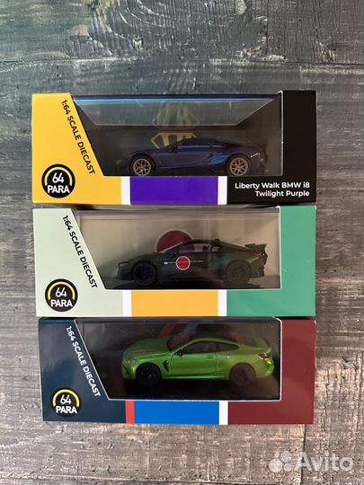 Inno 64 Para 64 modernart M2