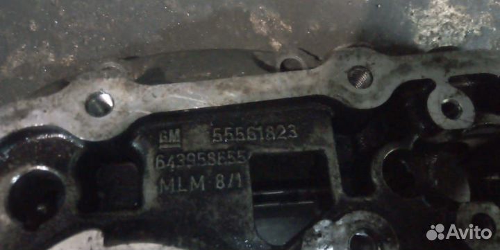 Плита кпп задняя X18XE1 F18 55561823 Opel