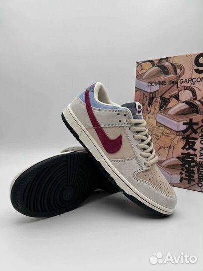 Nike sb dunk low comme dea garcone