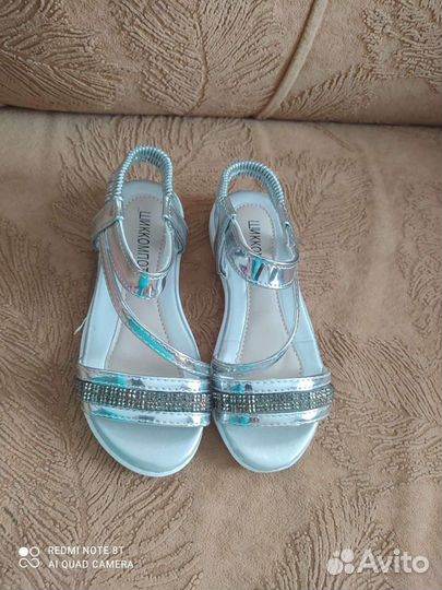 Босоножки для девочки