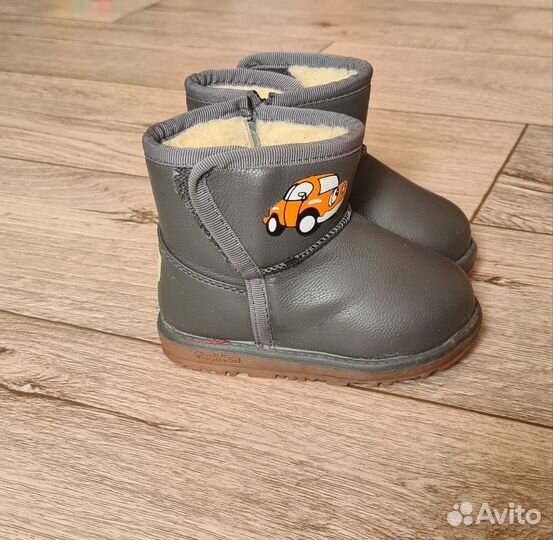 Зимние детские сапоги 24р
