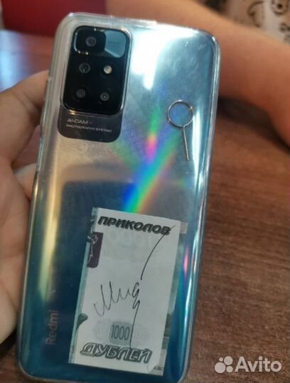 Xiaomi Redmi Note 11 Pro, 6/64 ГБ