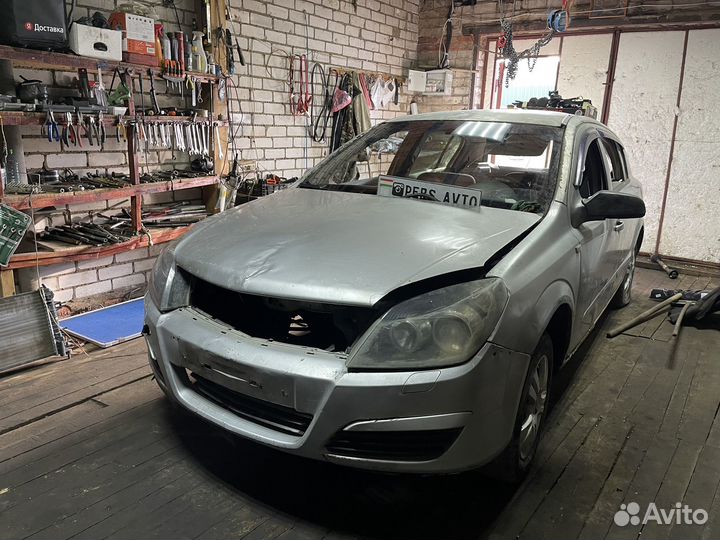 Opel астра h в разбор