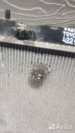 Радиатор охлаждения Toyota Camry Xv 50 С 2011 По