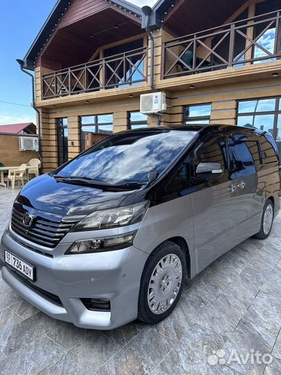 Туры по Дагестану