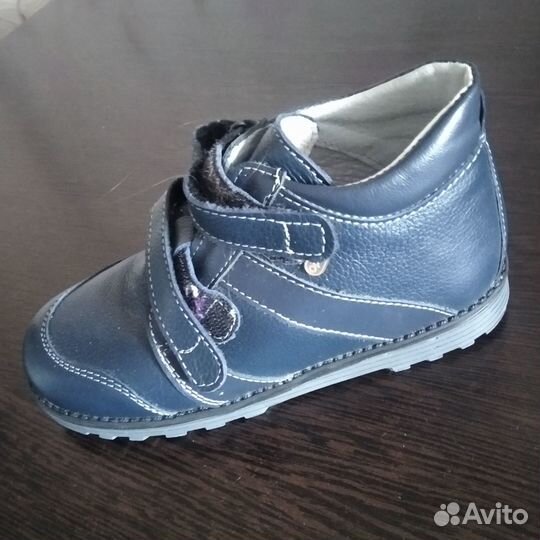 Ортопедические ботинки
