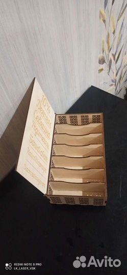 Купюрница копилка шкатулка