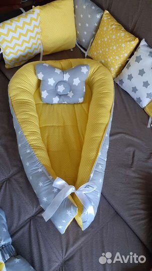 Кокон гнёздышко