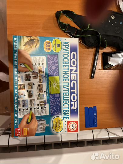 Электронная викторина