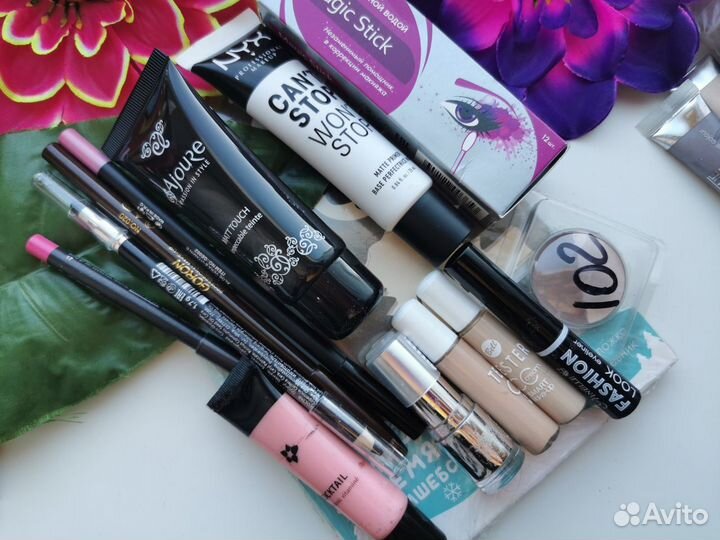 Пакет косметики