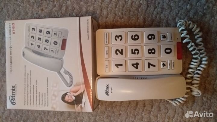 Телефон стационарный Ritmix RT-510