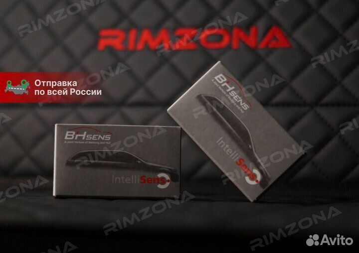 Датчики давления шин на Volkswagen