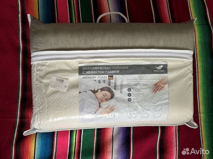 Подушка ортопедическая с эффектом памяти Wikki Sty