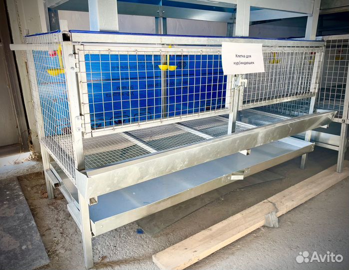 Клетки для кур, перепелов, кроликов