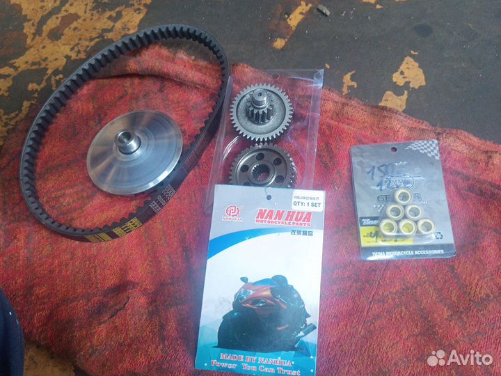 Тюнинг для скутера 150куб