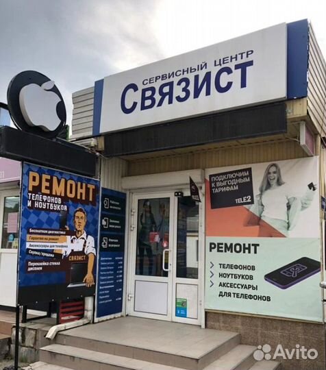 Аккумуляторы для Honor с заменой