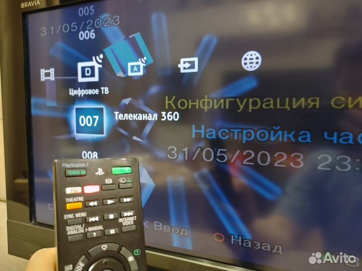 Телевизор с ps2