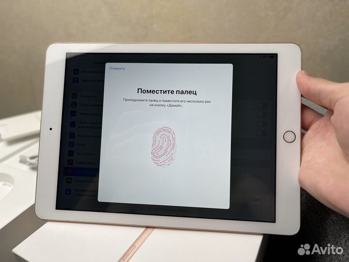 iPad 6th 2018 A1893 32gb Wi-Fi Gold