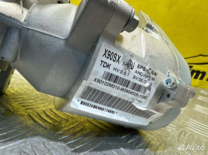 Электроусилитель руля эур Jetour X90 Plus 2023