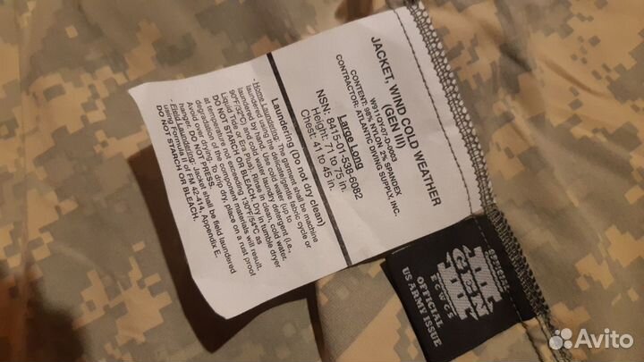 Куртка ветровка четвертый 4 слой ecwcs GEN III США