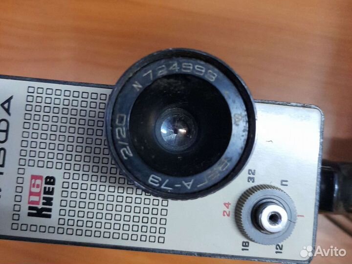 Кинокамера Киев 16 альфа