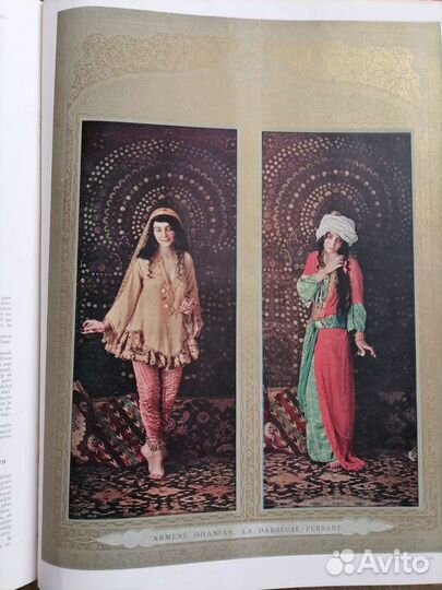 Книги Lillustration. Иллюстрацион. 11 томов