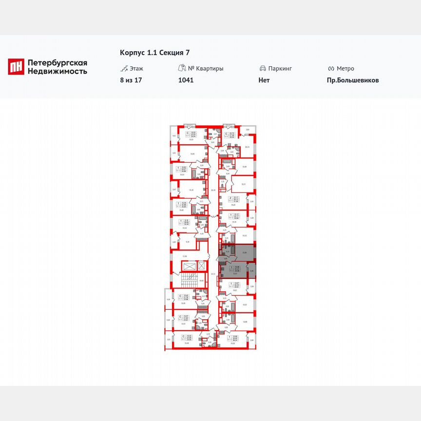 1-к. квартира, 31,4 м², 8/17 эт.