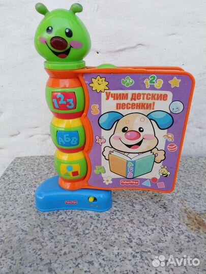 Музыкальные книги и игрушки