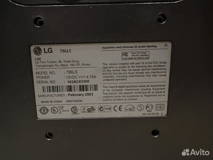 Монитор LG 786 LS