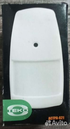 Сигнализация в дом