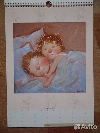Календари настенные перекидные(Е.Гапчинска) 2011-1